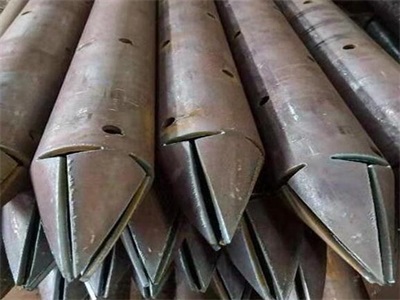 金州管棚管
