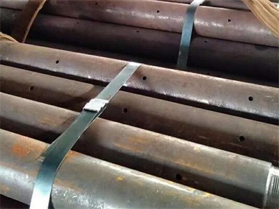 金州管棚管
